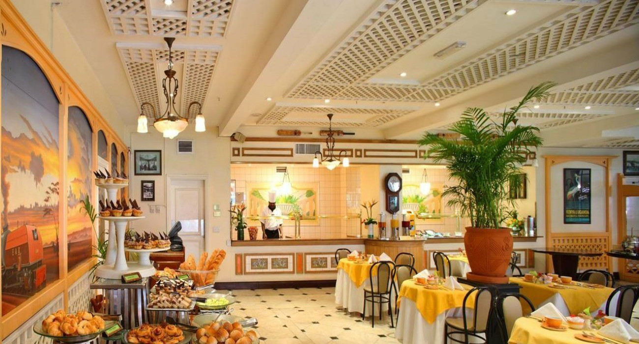 Sarova Stanley
