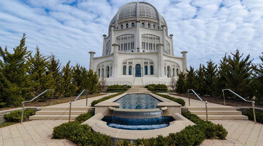 Visit the Bahá'í Temple — the Only One in Africa