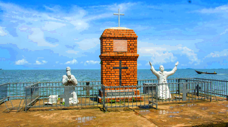 Take a Moment at Kigungu Landing Site
